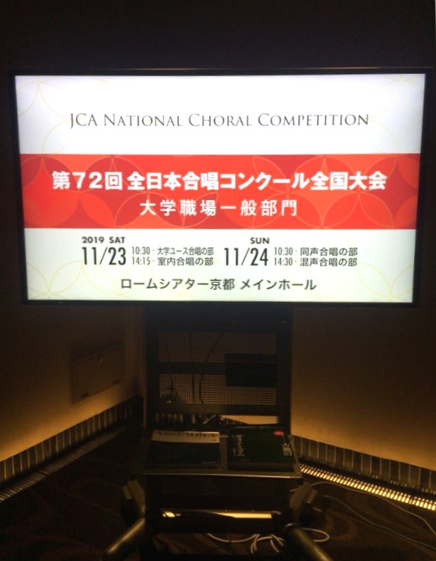 f:id:bungo618:20191214174936j:plain f:id:bungo618:20191214174936j:plain