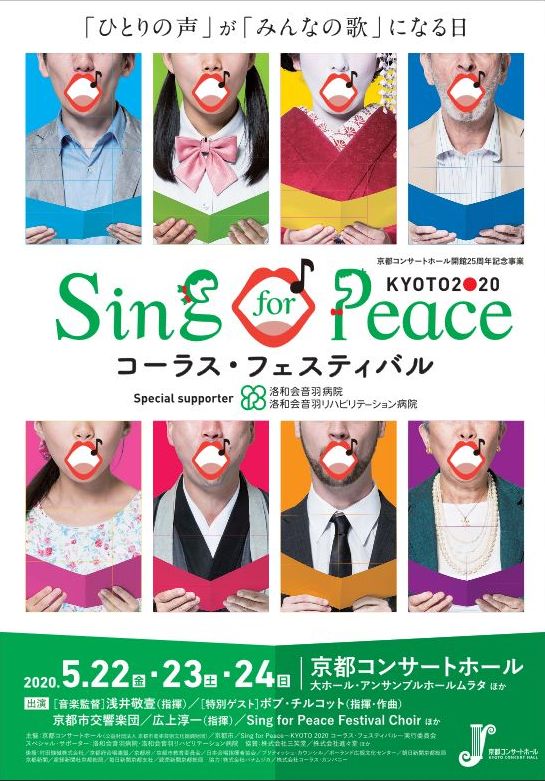 f:id:bungo618:20200126183318j:plain