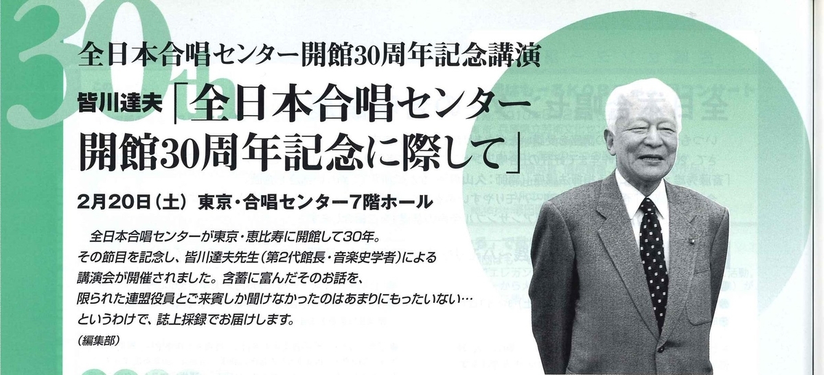 f:id:bungo618:20200425220012j:plain f:id:bungo618:20200425220012j:plain