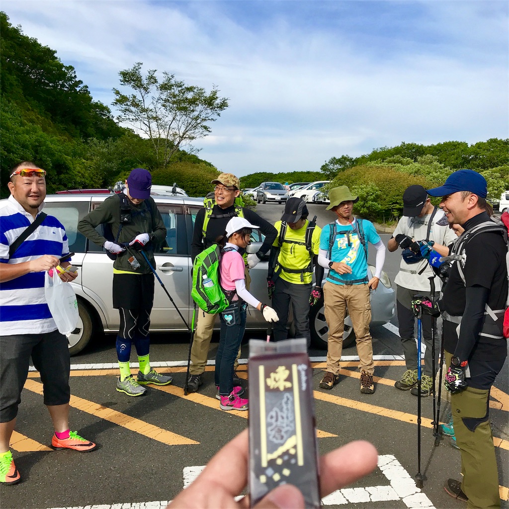 f:id:bungoalpineclub:20180603192404j:image f:id:bungoalpineclub:20180603192404j:image