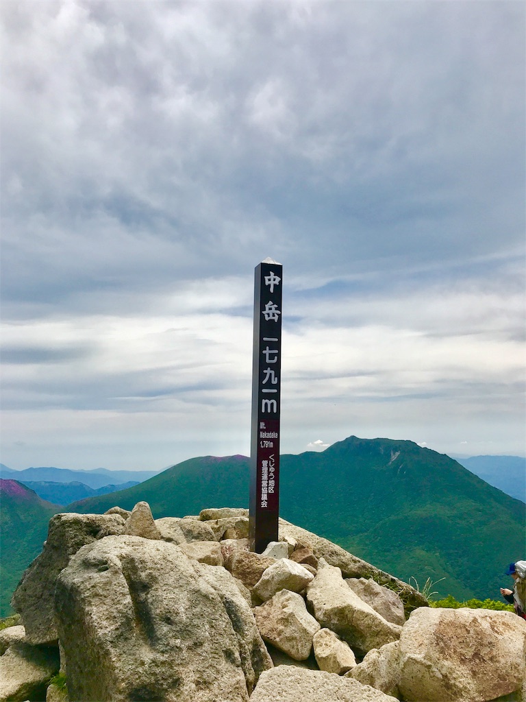 f:id:bungoalpineclub:20180603192413j:image f:id:bungoalpineclub:20180603192413j:image