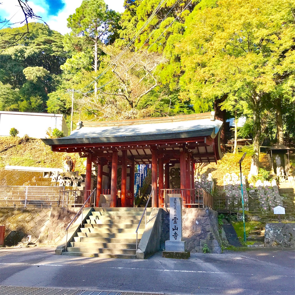 f:id:bungoalpineclub:20181014152736j:image f:id:bungoalpineclub:20181014152736j:image