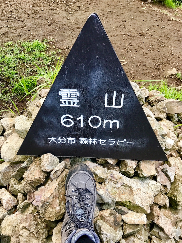 f:id:bungoalpineclub:20190710185203j:image f:id:bungoalpineclub:20190710185203j:image