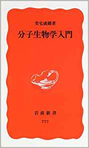 f:id:bungotsubakigaoka:20190929103517p:plain f:id:bungotsubakigaoka:20190929103517p:plain