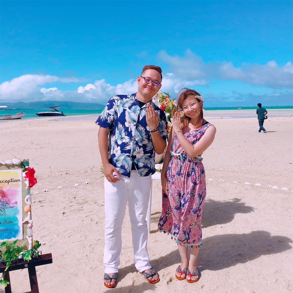 f:id:buni_mama:20190406054121j:image