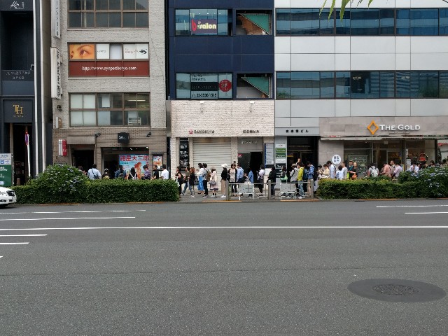 f:id:bunji2:20180526165819j:image