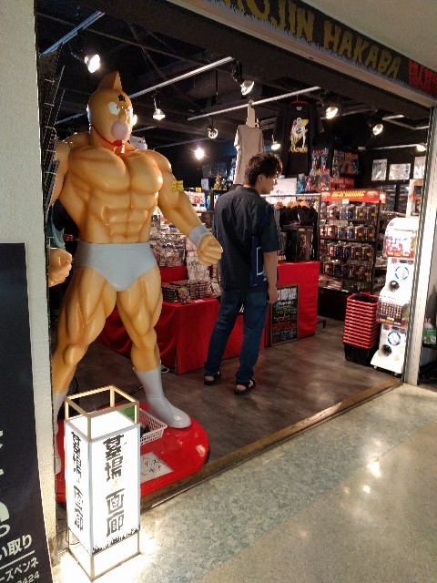 f:id:bunji2:20180604174910j:image