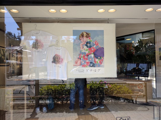 f:id:bunji2:20190418223426j:image