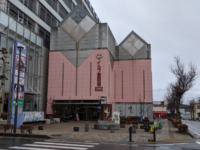 f:id:bunji2:20210124185107j:image f:id:bunji2:20210124185107j:image