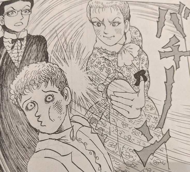 f:id:bunji2:20211119193850j:plain