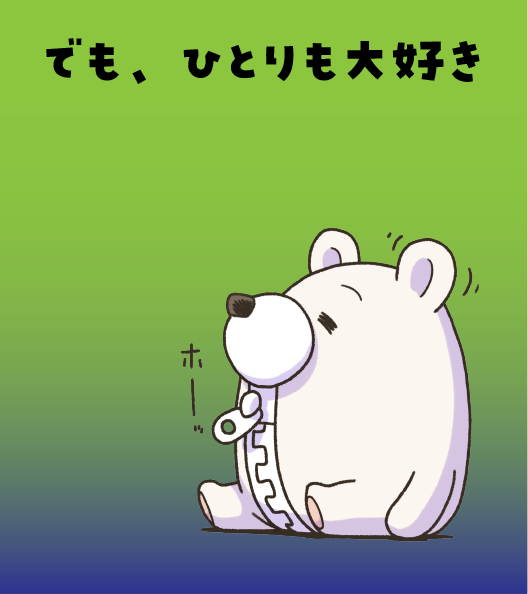 f:id:bunka-sp:20201019132800p:plain