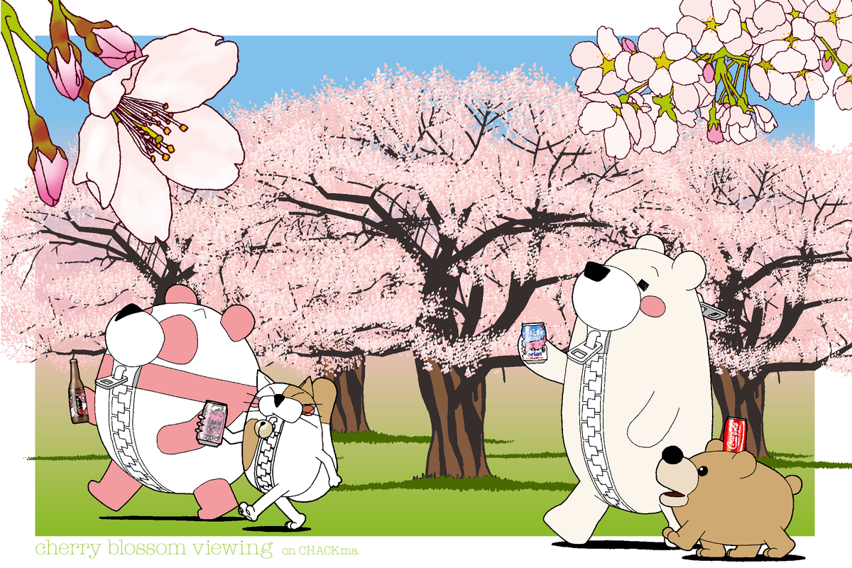f:id:bunka-sp:20210305141735p:plain
