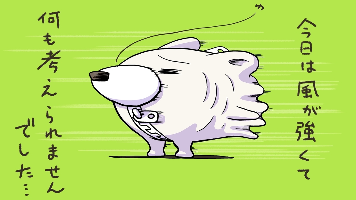 f:id:bunka-sp:20210322193853j:plain