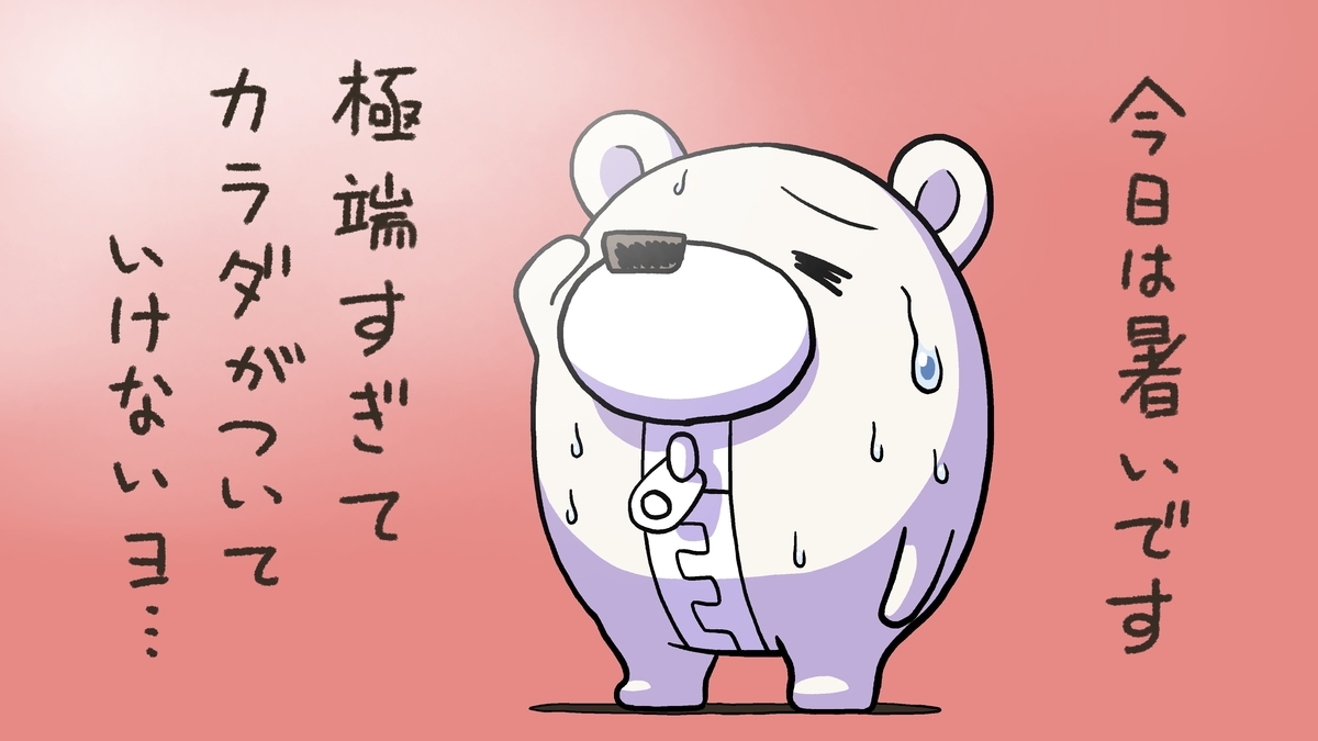 f:id:bunka-sp:20210322193920j:plain