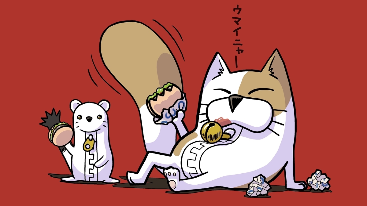 f:id:bunka-sp:20210327181321j:plain