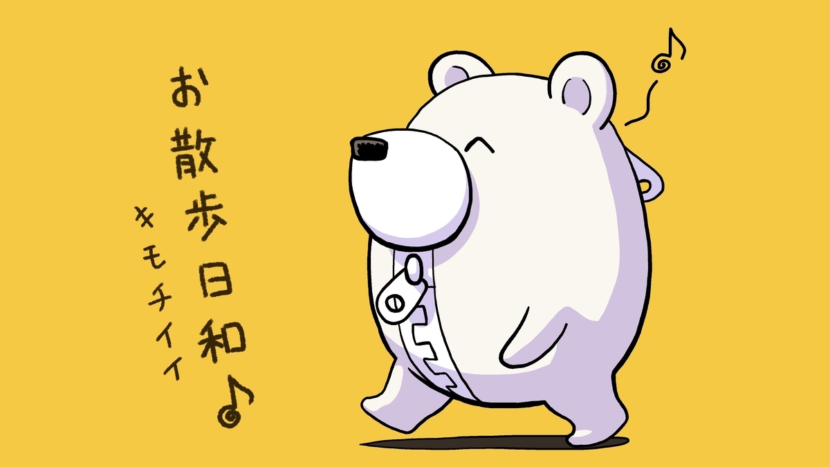 f:id:bunka-sp:20210327181347j:plain
