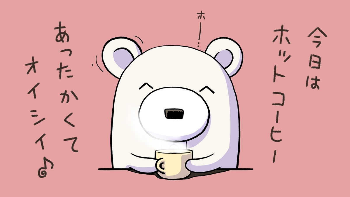 f:id:bunka-sp:20210327181359j:plain