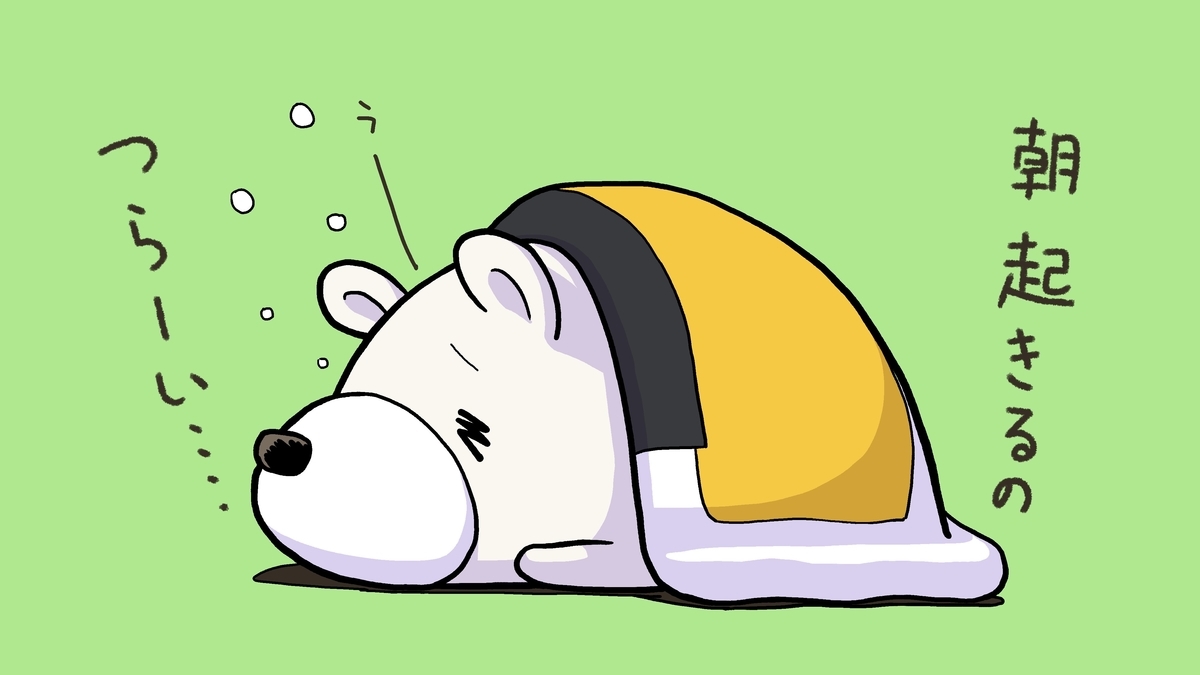 f:id:bunka-sp:20210327181412j:plain
