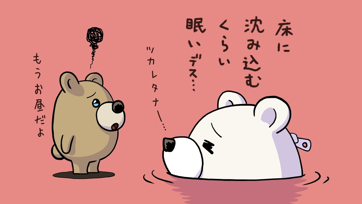 f:id:bunka-sp:20210327181441j:plain
