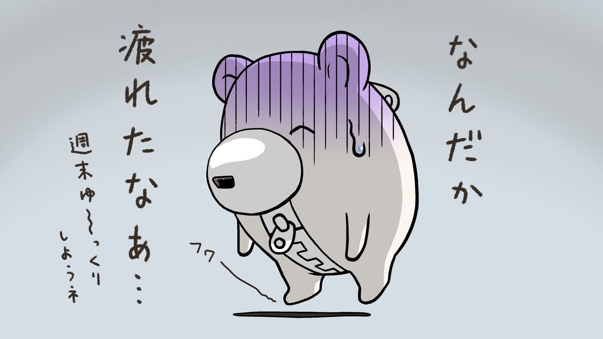 f:id:bunka-sp:20210328183149j:plain