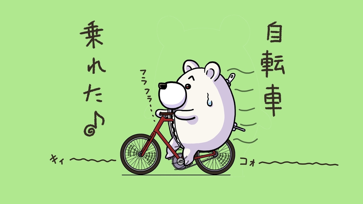 f:id:bunka-sp:20210328183216j:plain