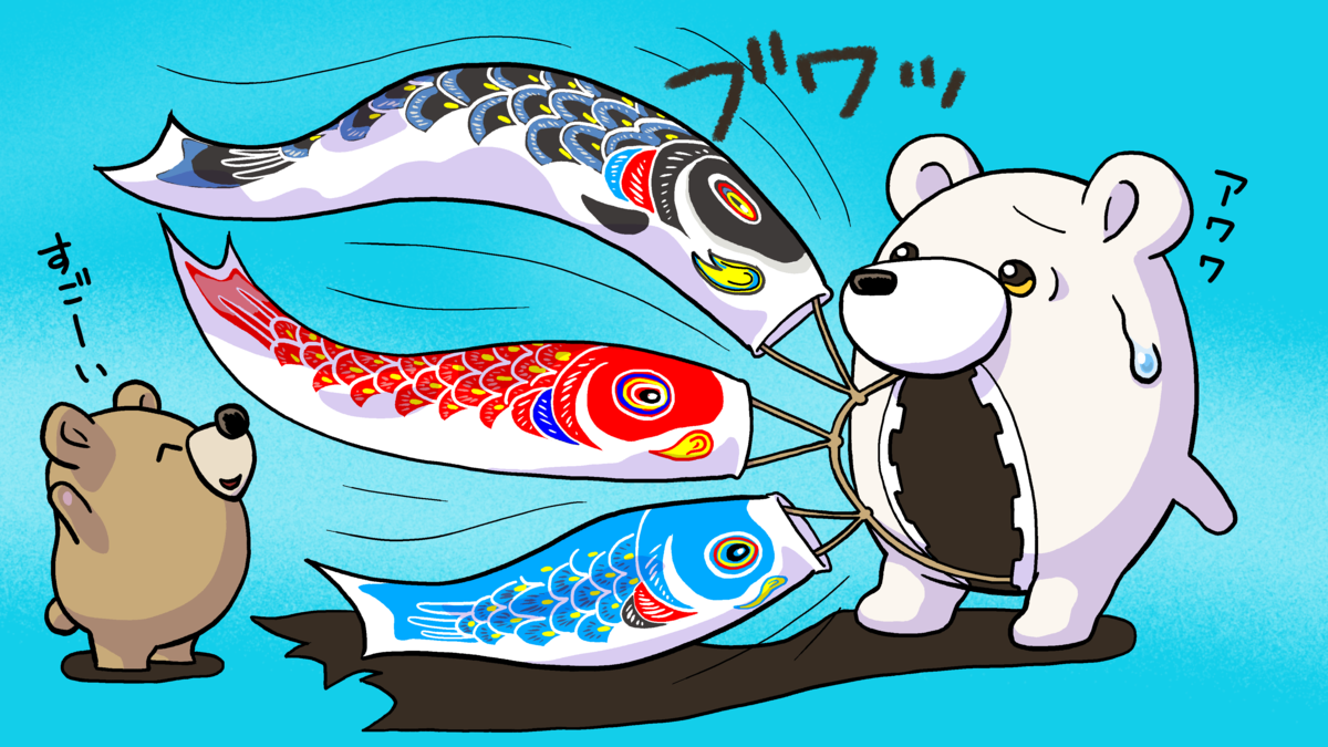 f:id:bunka-sp:20210808185207p:plain