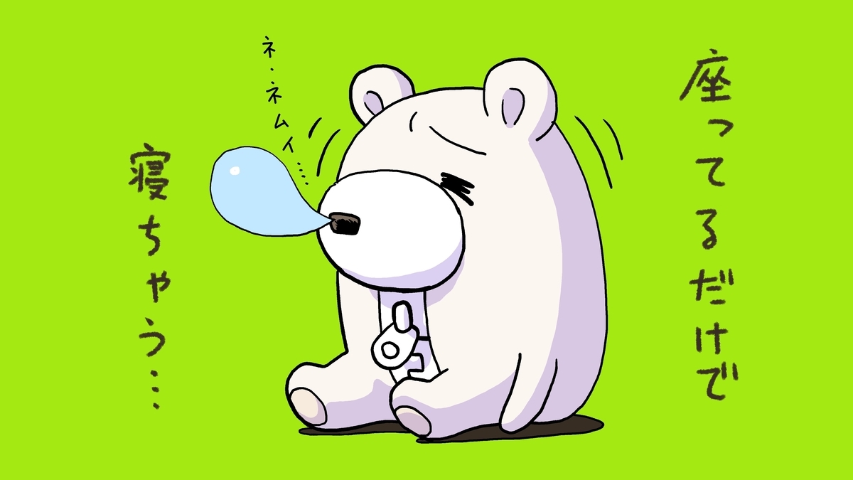 f:id:bunka-sp:20210819095552j:plain