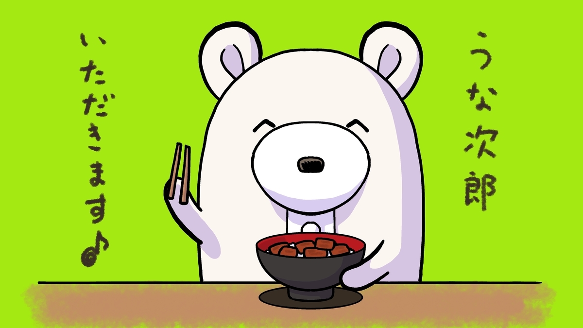 f:id:bunka-sp:20210826194035j:plain