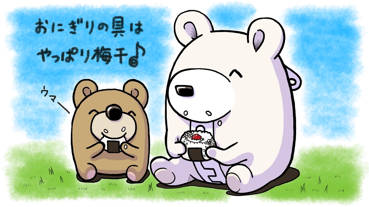 f:id:bunka-sp:20210826194052j:plain
