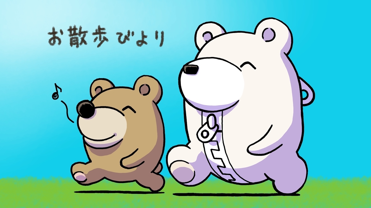 f:id:bunka-sp:20210903171631j:plain