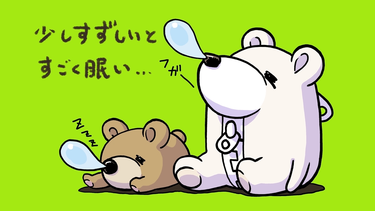f:id:bunka-sp:20210903171645j:plain