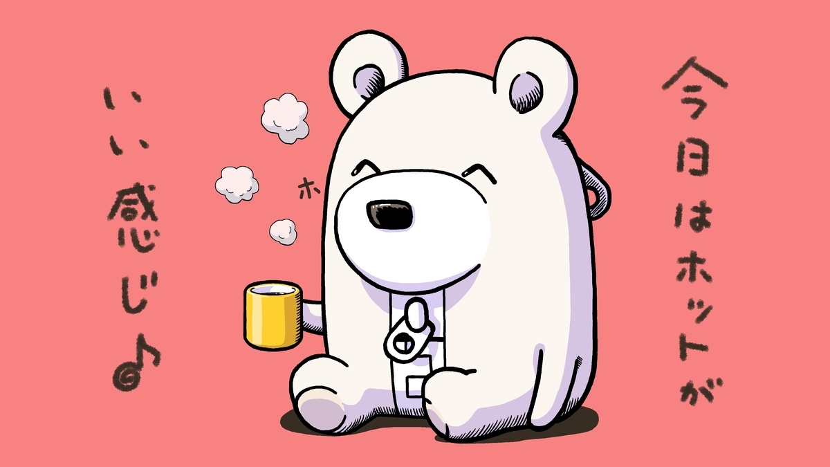 f:id:bunka-sp:20210903171709j:plain