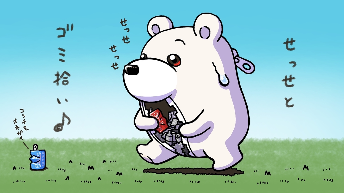 f:id:bunka-sp:20211002133027j:plain