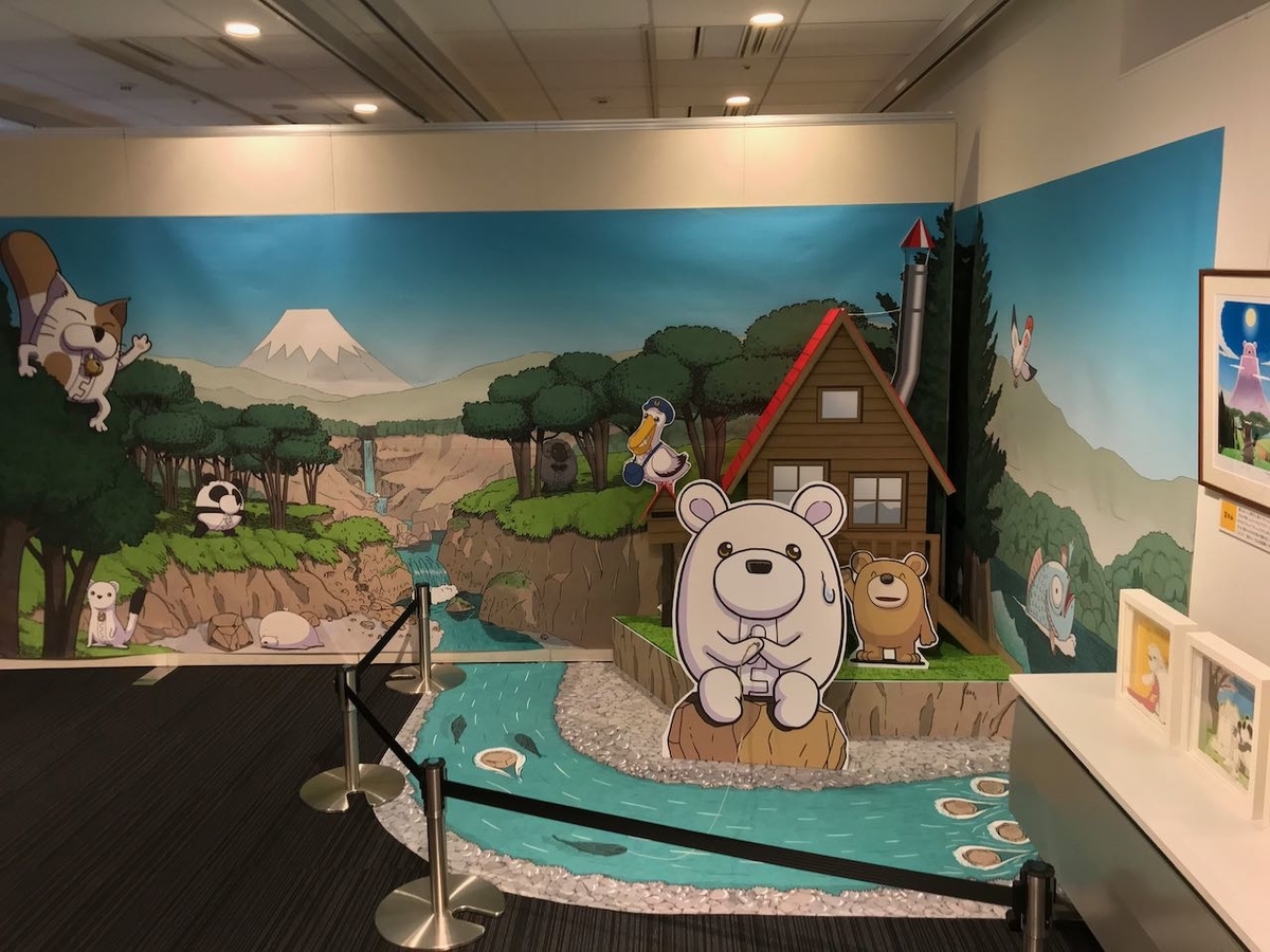 f:id:bunka-sp:20211231235449j:plain