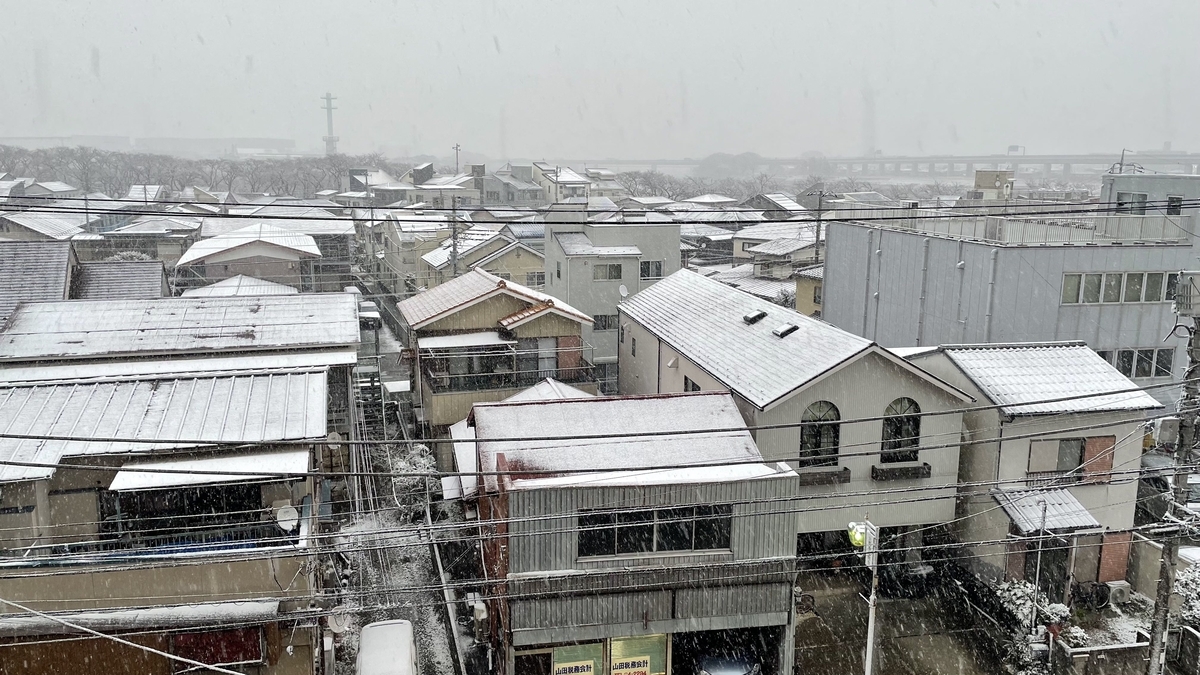 f:id:bunka-sp:20220108191248j:plain