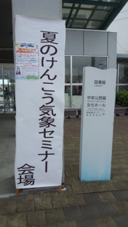 f:id:bunka:20130601153249j:image