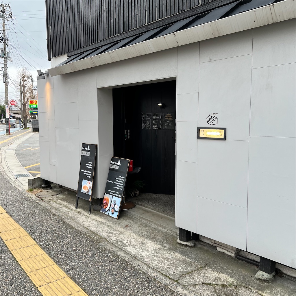 f:id:bunkana:20260223140309j:image