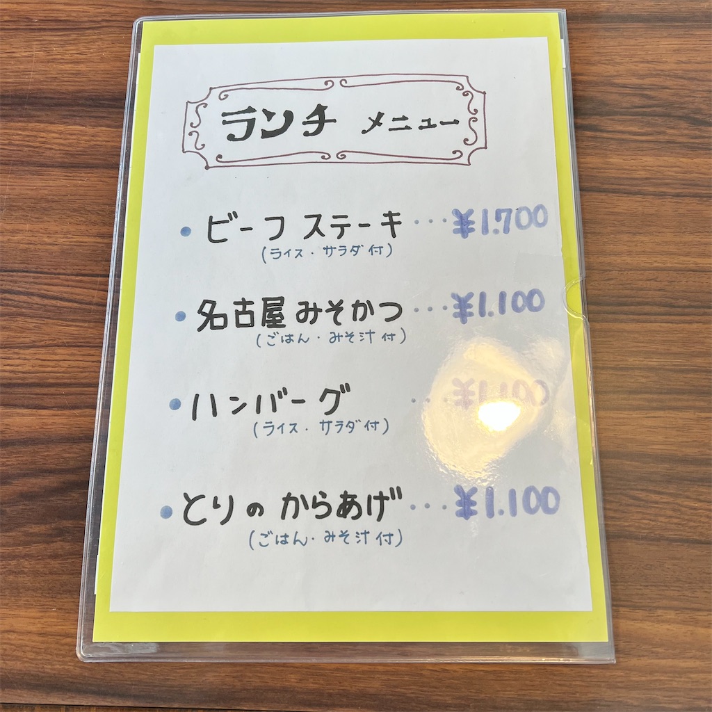 f:id:bunkana:20260307123540j:image