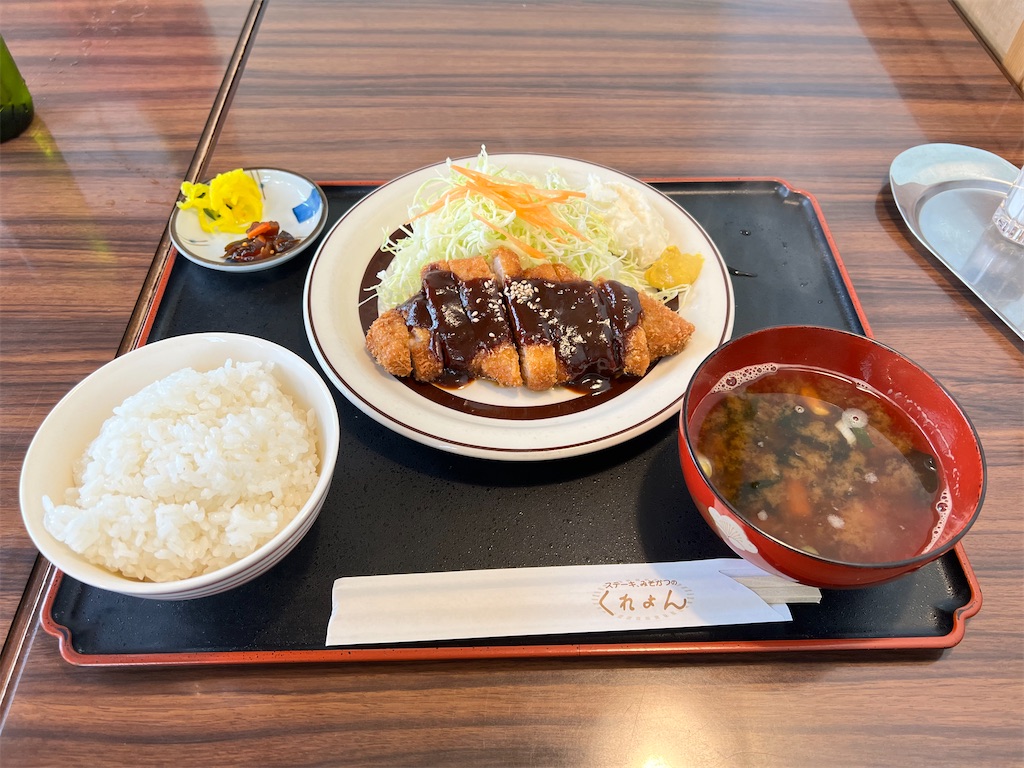 f:id:bunkana:20260307123543j:image