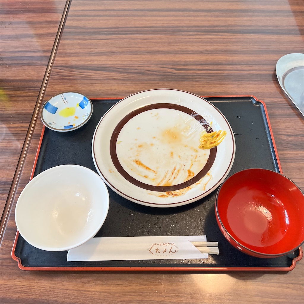 f:id:bunkana:20260307123608j:image