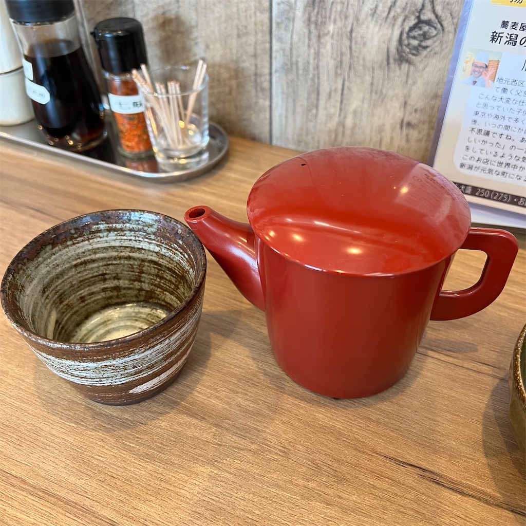 f:id:bunkana:20260321131900j:image