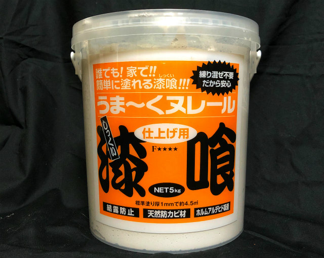 f:id:bunkatekipanda:20201001222055j:plain f:id:bunkatekipanda:20201001222055j:plain