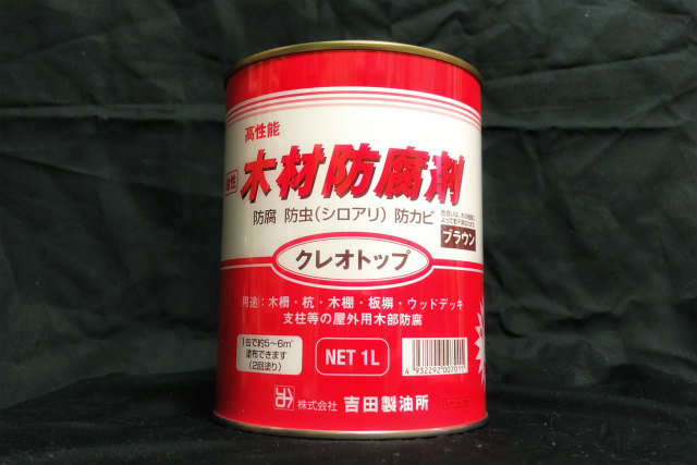 f:id:bunkatekipanda:20201009141832j:plain f:id:bunkatekipanda:20201009141832j:plain