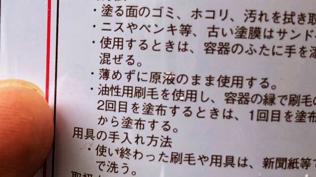 f:id:bunkatekipanda:20201009145033j:plain f:id:bunkatekipanda:20201009145033j:plain
