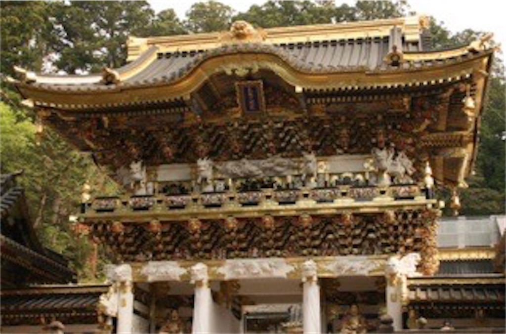 f:id:bunkayaTaro:20200122105539j:image
