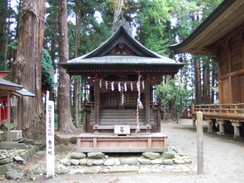 20061103152821