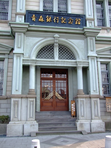20080426155446