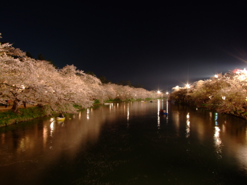 20080426194701