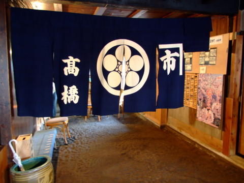 f:id:bunkazai:20080427105749j:image