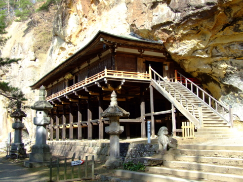 20090321091631